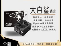 Æ´¶à¶à°ÙÒÚ²¹Ìù³¤³Ç´ó°×öèµç¾ºµçÔ´ÌØ»Ý