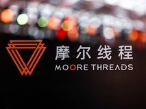 摩尔线程重磅发布MTT AICUBE:搭载全域智能体“小麦”,打造家庭AI中枢