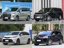 40万元内7座MPV深度横评:魏牌高山、罗伦士梦想家、赛那、智界V9、大通G90五车实测解析
