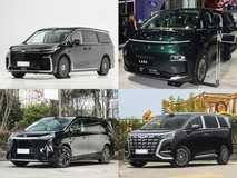 50万元内纯电中大型MPV横评:岚图梦想家、翼真L380、别克至境世家、腾势D9四大主力深度实测