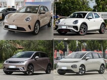 20万元内纯电两厢四强对决:好猫、海豚、云朵与GT谁更契合你的日常