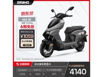 极核ZEEHO AE4 SE电摩 4549元即可入手