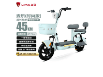 立马麦乐时尚电动车青岩绿45km续航优惠价1119元