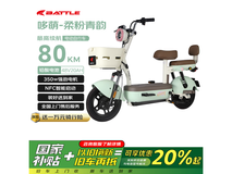 邦德富士达TDT202Z电动自行车京东超值优惠