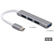 欧腾双TypeC扩展坞限时特惠19.6元