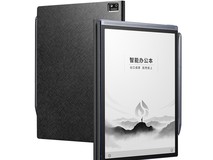 科大讯飞Air电子书阅读器限时特惠