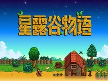 Steam特惠推荐!耕升畅玩经典游戏