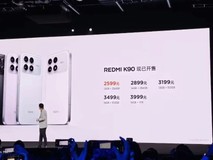 Redmi K90标准版发布:骁龙8至尊+7100mAh,2599元起
