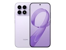 红米K90 5G浅紫版2365元