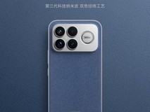 2599元起把低音带到手机 REDMI K90系列发布会汇总