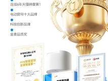 ÐÐÒµ×îй«²¼£º2025µç¶¯´°Á±Æ·ÅÆÍƼöÃûµ¥£¡