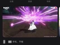 热血的世界,用刀说话!《境·界 刀鸣》鸿蒙版同步正式公测