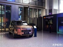 XPERI × 当虹:把中国车企出海的“屏”与“声”,做成一整套生意