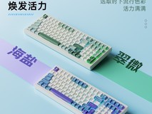 狼途F99键鼠套装特惠,到手仅176元