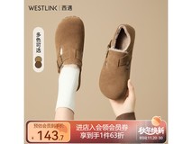 WESTLINK西遇毛毛鞋低至79.63元速抢