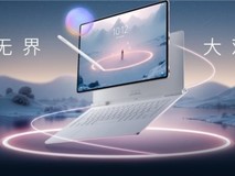 高品质AI学习平板典范:联想YOGA Pad Pro 14.5 AI元启版