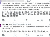 科里·巴洛格主导全新科幻游戏,2027年发售有望亮相5月索尼发布会