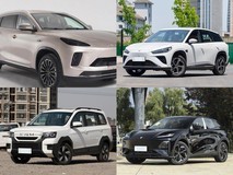 20万内四款增程式中型SUV深度对比:谁更懂你的出行需求?