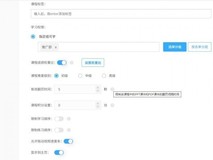 2026安全生产月必备!免费安全培训考试系统,合规台账一键导出!