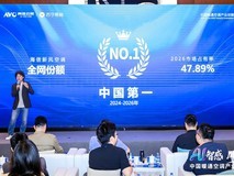 奥维云网:海信空调蝉联全渠道新风销量第一,斩获四项行业奖项