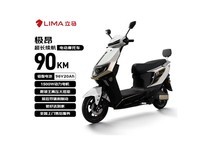 立马极昂电动摩托车,京东低至2370元