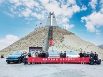 7天7000公里 问界联合用户完成在售车型极限长测
