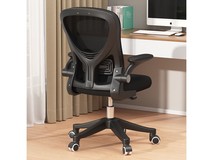 全品屋办公椅多功能,低至125元