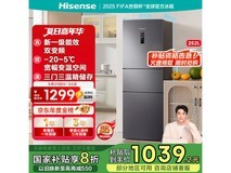 海信倍多分冰箱BCD-252WYK1DPUJ，大容量静音节能，京东限时特惠980元