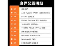 VTGÎ伫ħ½ç̨ʽµçÄÔÓÎÏ·Ö÷»úÏÞÊ±ÌØ»Ý