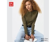 优衣库橄榄色女装T恤,到手77.1元!