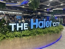 唯一场景品牌!海尔智家亮相西班牙暖通制冷展