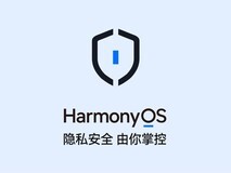 智能主动防护:HarmonyOS为用户穿上隐私安全的数字盔甲