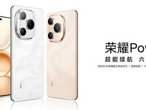 荣耀将推10000mAh大电池新机,引领续航革命