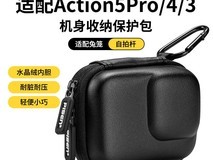 品胜迷你延长杆支架立减3.6元到手20.09