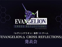 EVA:Δ CROSS REFLECTIONSXR体验2026年发布,重现TV版前11集沉浸剧情
