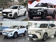 40万内5款插电混动6座SUV对比:家庭出行新选择