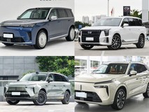 30万内六座插混SUV推荐:四款实力派谁更胜一筹?