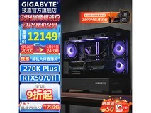 京东促销技嘉组装电脑,到手价14898元