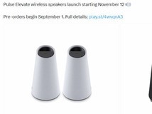 索尼发布首款PS品牌无线扬声器Pulse Elevate,2026年11月全球上市
