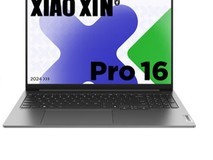 哪款商务办公本划算 面向PPT/Excel/视频会议高频场景优化机型