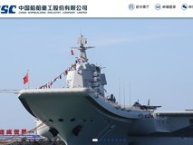 中国船舶与中国重工合并打造全球最大上市船企