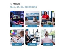 ÅÍÀØPELADN WO4 miniÖ÷»ú¾©¶«ÓŻݼÛ1439Ôª