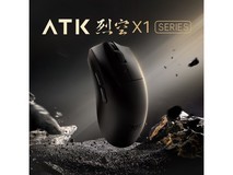 艾泰克ATK烈空X1三模鼠标限时特惠149元