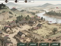 国产独立作明末:欲火重生登陆Steam