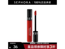 丝芙兰5ml雾面电光红染唇膏3折疯抢