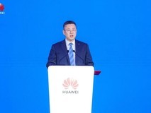 计算筑基,智创未来!华为算力基础设施创新突破(行业篇)专场活动举行