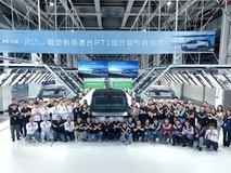 全球首款陆地航母陆行体量产试制车下线