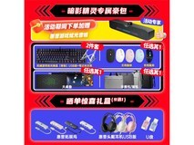 惠普暗影精灵MAX游戏本12899