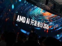 AI行业拐点已至:AMD借助端云协同与ROCm生态优势 重新定义AI发展新范式