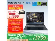 神舟战神S8游戏本限时特惠3750元